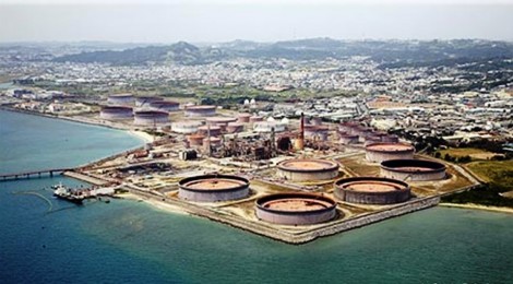 Oposição quer incluir refinaria de Okinawa em CPI da Petrobras