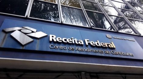 Receita e Serpro lançam plataforma de cadastro compartilhado que permitirá  consulta de CPF e CNPJ com tecnologia bloqueada